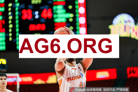 西甲第21轮阿拉维斯vs皇家贝蒂斯全场比赛录像回放2026年1月26日